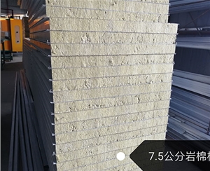 彩鋼夾芯板在工業(yè)方面的作用是什么？